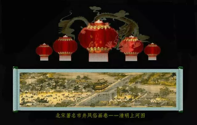 中国古代风俗诗画1.webp