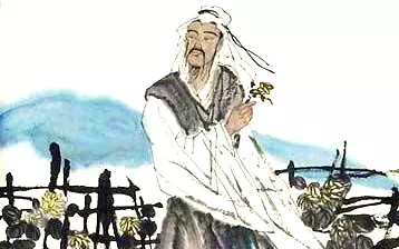 中国成语故事系列—《取精用弘》绘画胡若军1.webp