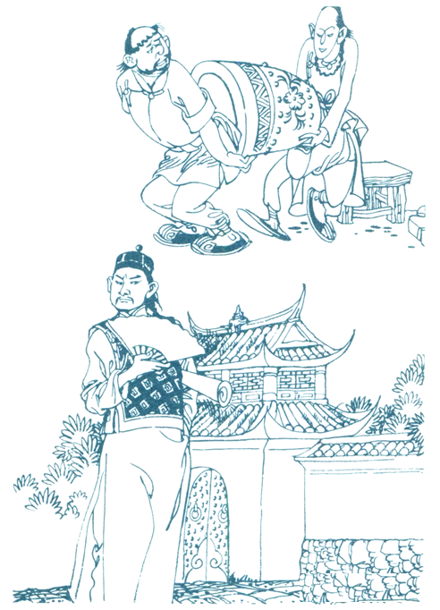 郑板桥巧智买古缸
