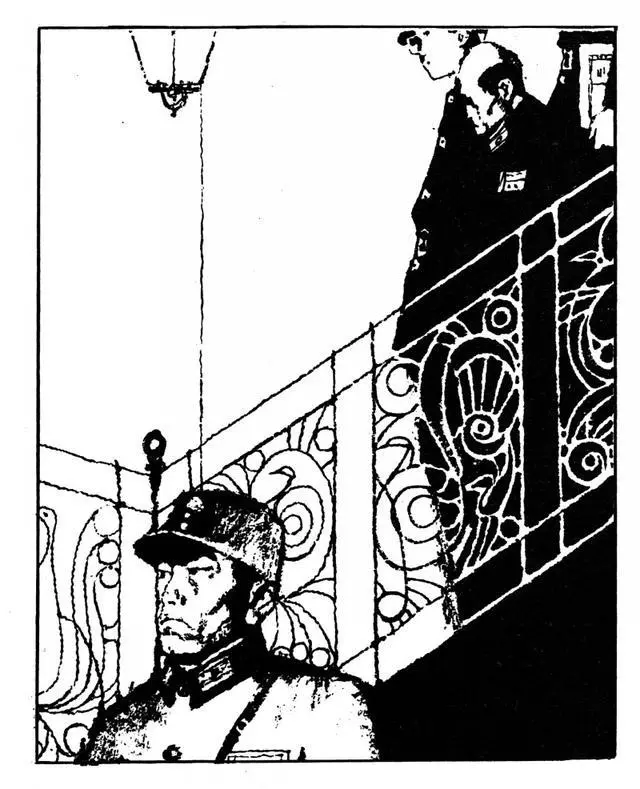 连环画报1981年1月《瞿秋白就义》陈文光20.webp