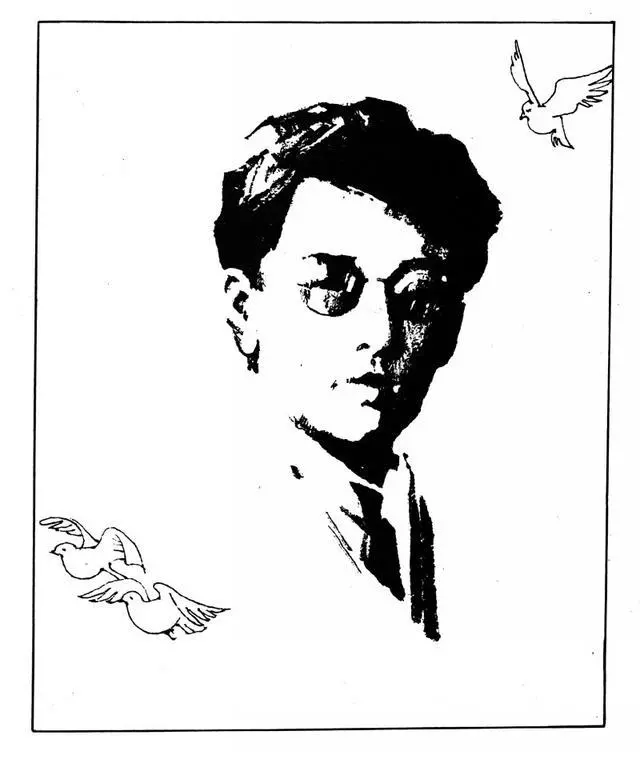 连环画报1981年1月《瞿秋白就义》陈文光25.webp