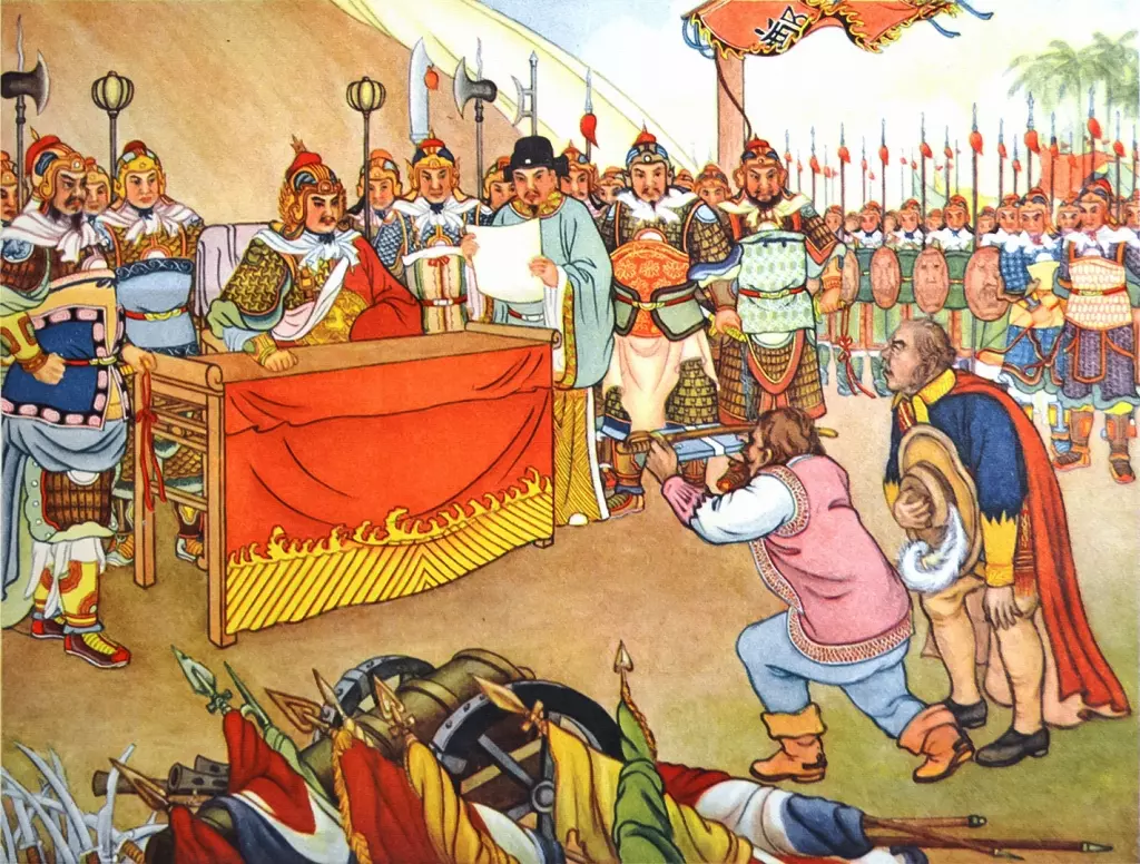 图赏：孔继昭年画作品之《郑成功》