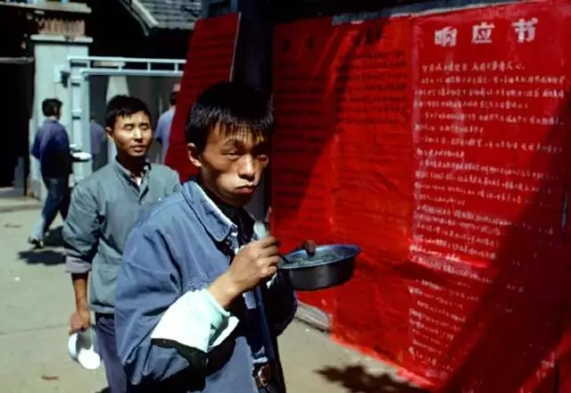 70年代老照片