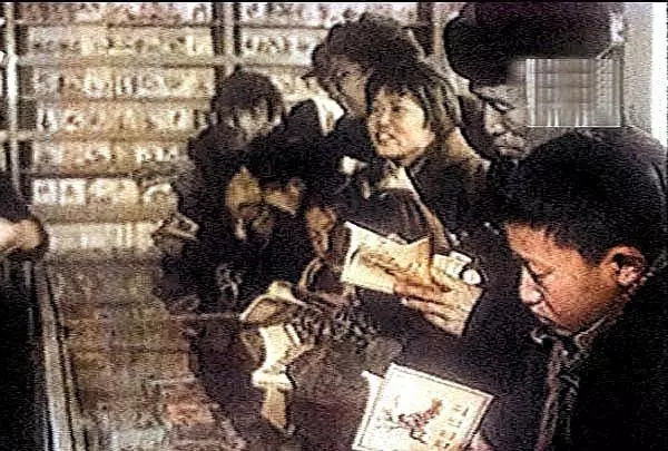 消失的小人书摊