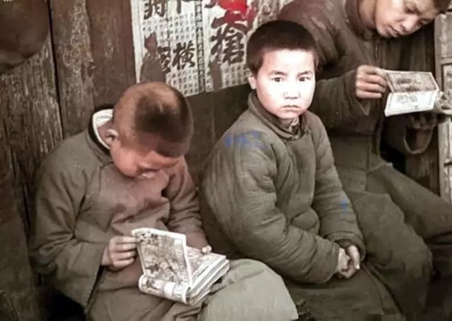 消失的小人书摊