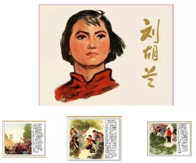 孟庆江
