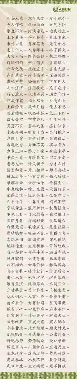 pic_007.webp