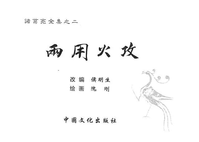 pic_004.webp