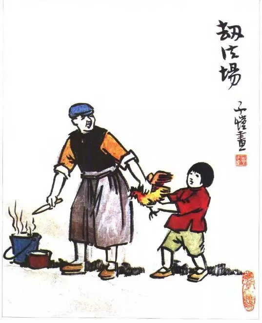 pic_007.webp