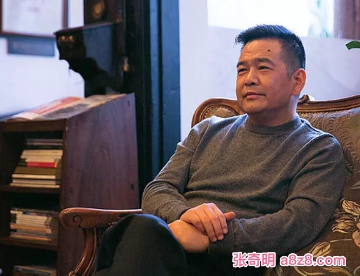张奇明