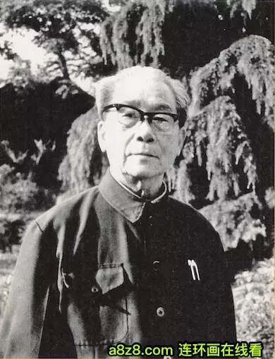 赵宏本