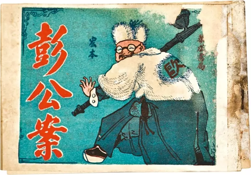 201608171250426545435926.webp