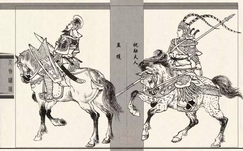 chenguangyi.webp