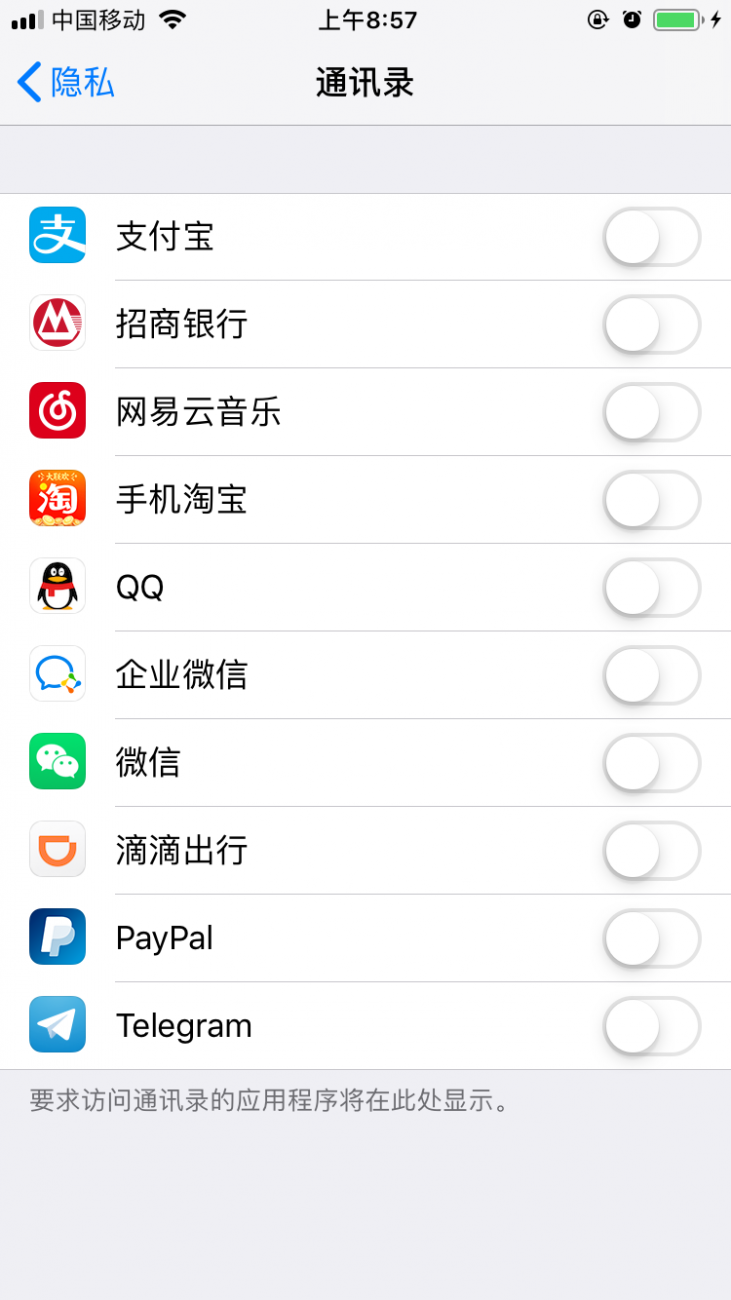 WechatIMG244.webp