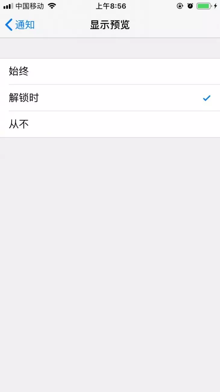 WechatIMG241.webp