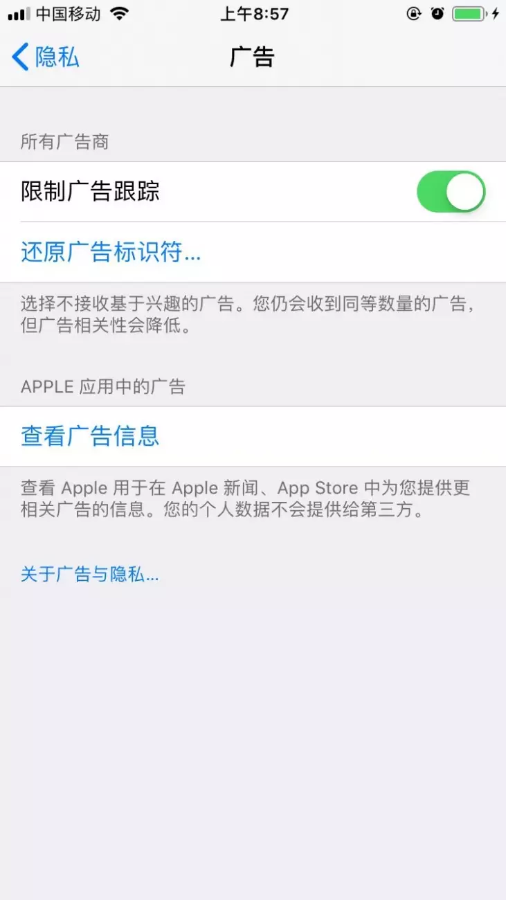 WechatIMG242.webp