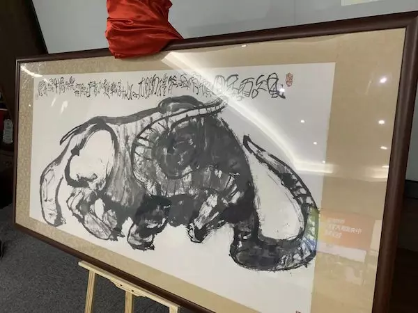 刘汉作品《拓荒牛》.webp
