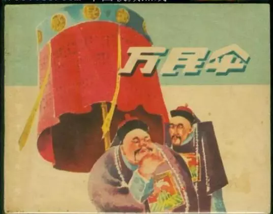 544ce6e634e64a26b86ede0c3d232070~tplv-mlhdmxsy5m-q75-0-0.image.webp
