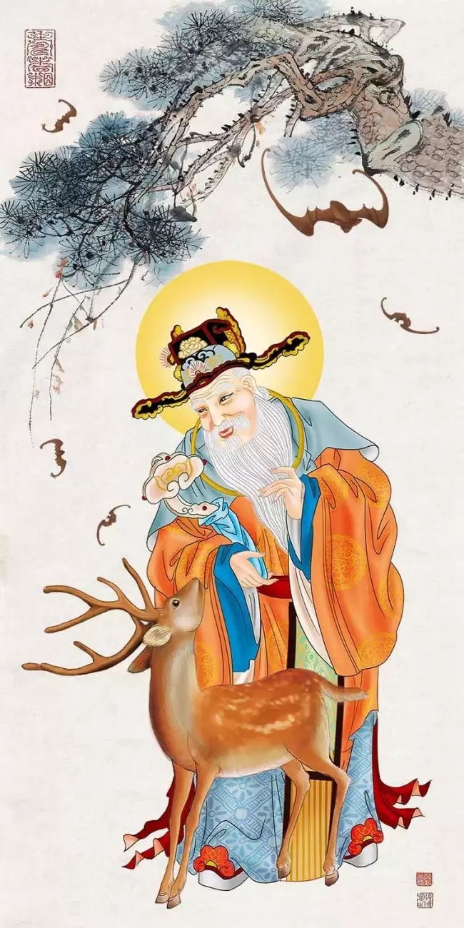 福䘵寿4