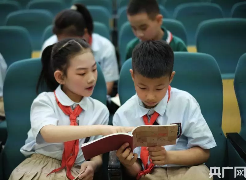 《芦江红—柴桥十六英烈传》