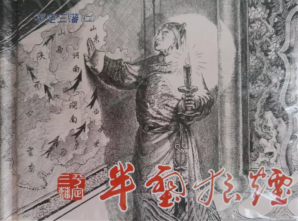 8b385a70538a45a4a8d631065b95f77b~tplv-obj-2668-1976.image.webp