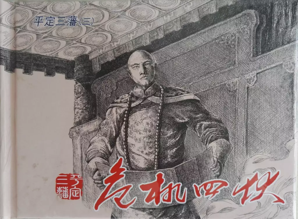 a3eba82c57a64397a0ebe9fe8797001b~tplv-obj-2568-1884.image.webp