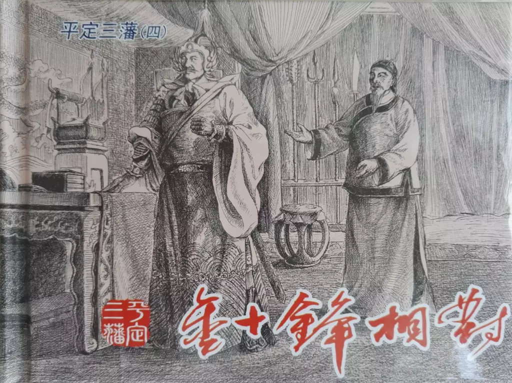 ec3b84e7f0234fc79d64587ae2a4a99b~tplv-obj-2572-1924.image.webp