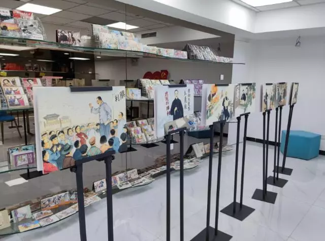 《北大红楼》和《新青年》连环画展