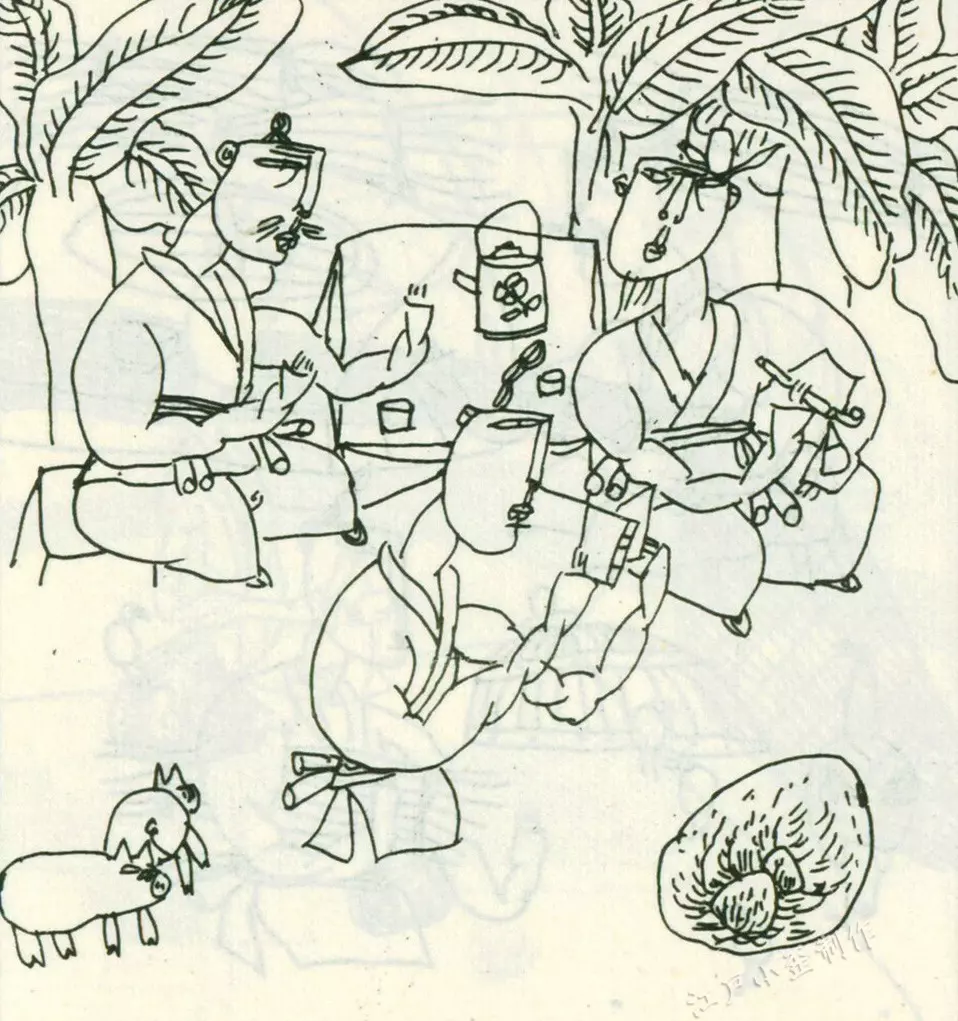 给连环画届的跑马书来个排名