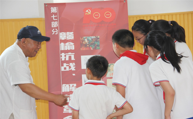 连环画里学党史