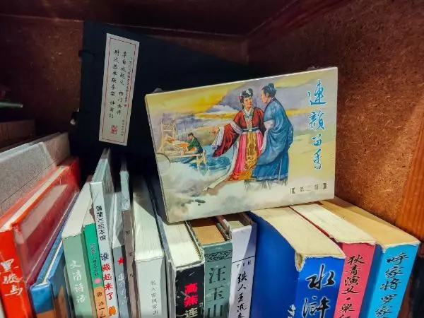 小人书“复出”不能光打情怀牌