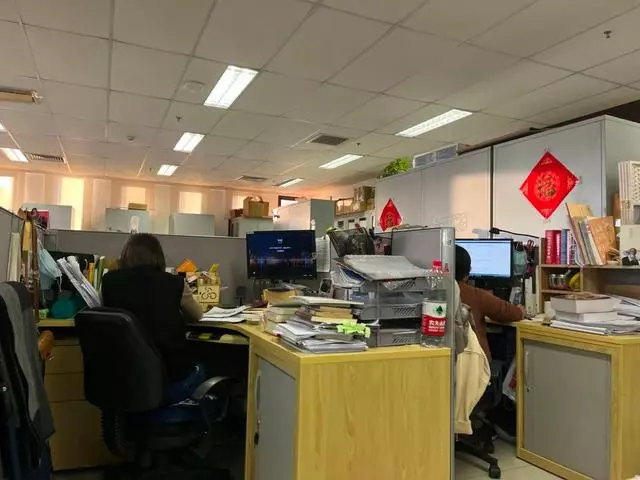 新京报：小人书，今何在？5.webp