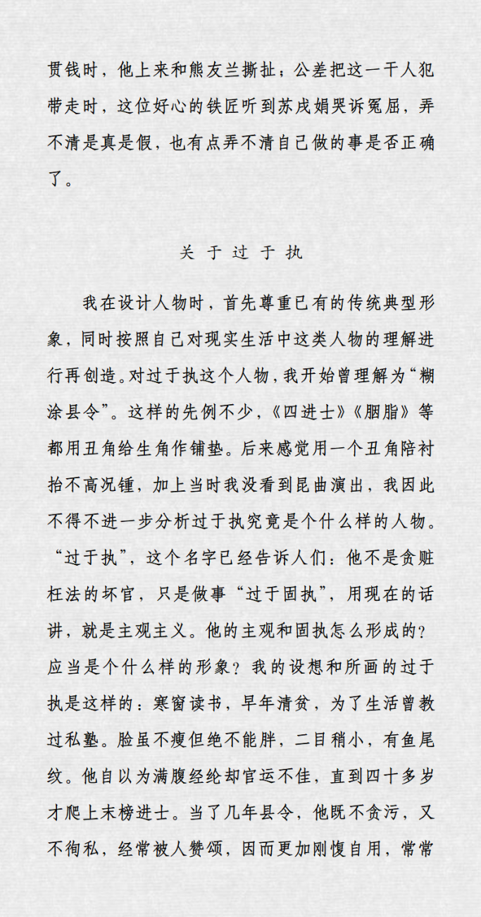 5.webp