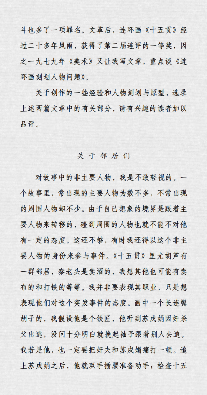 4.webp