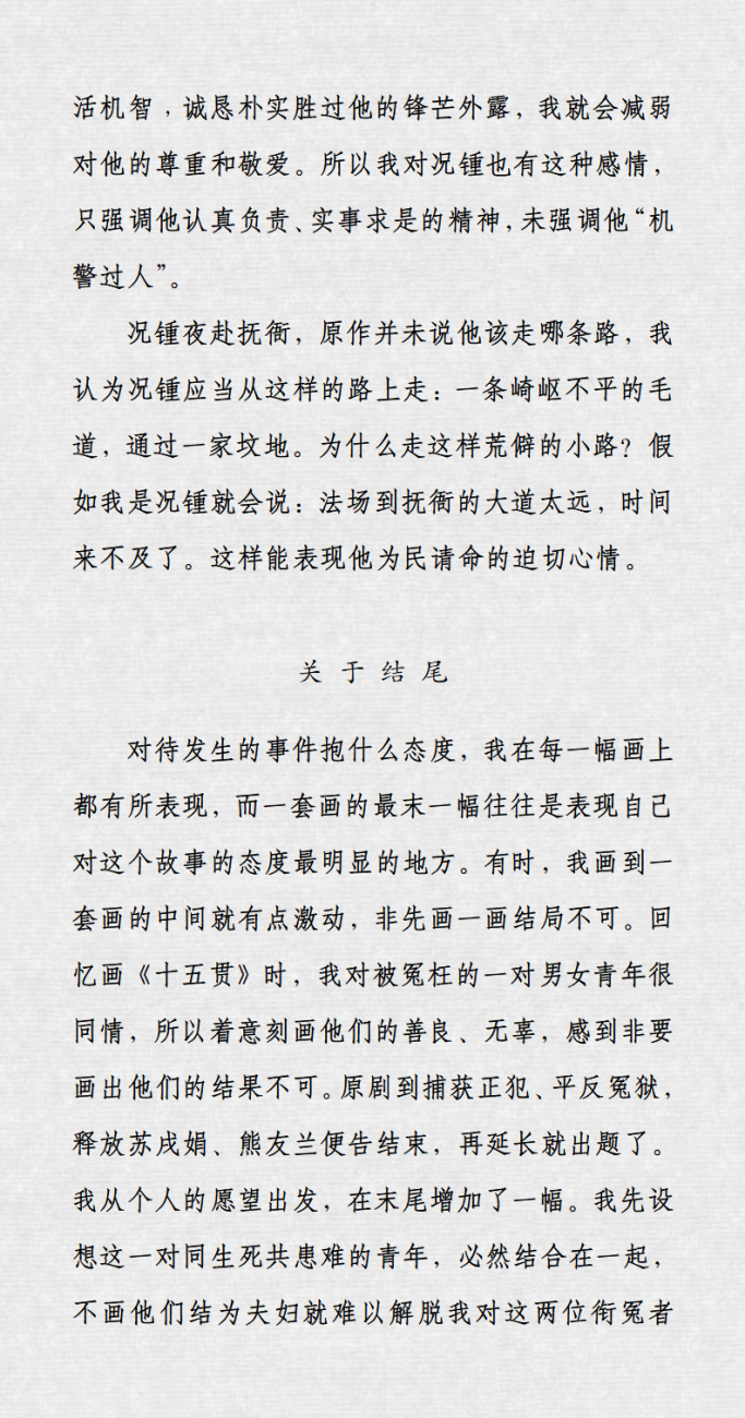 9.webp