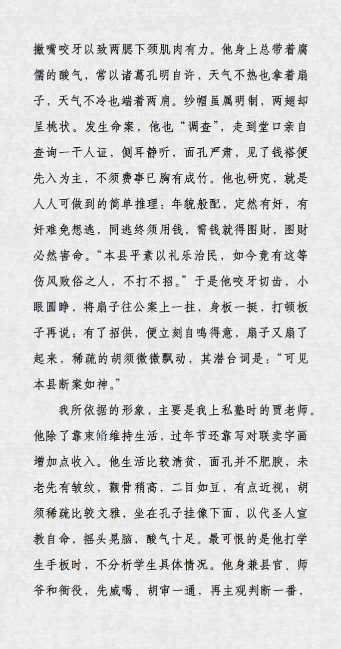 6.webp