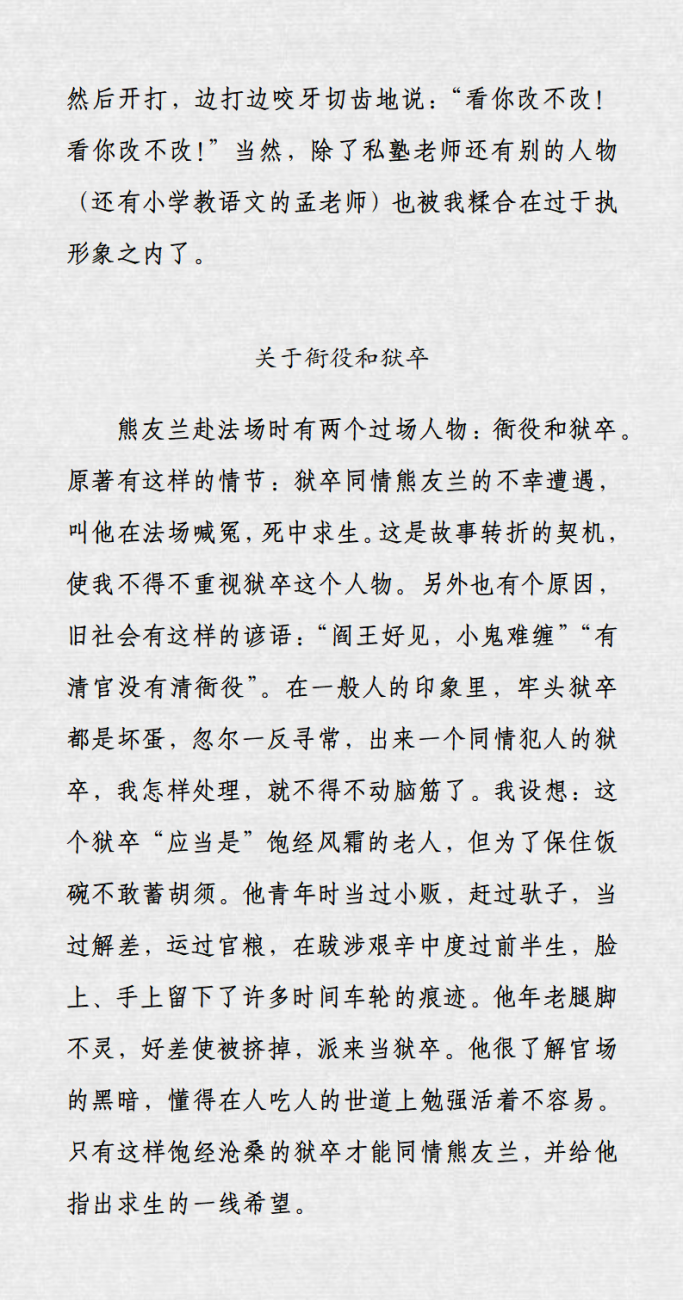 7.webp