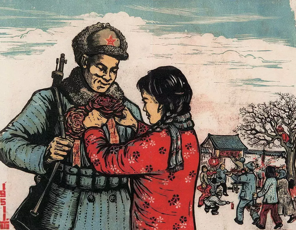 历史宣传画23图5.webp