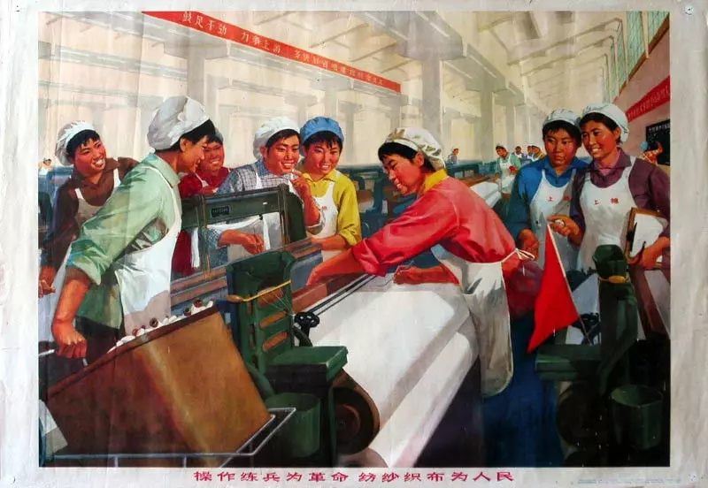 历史宣传画23图2.webp