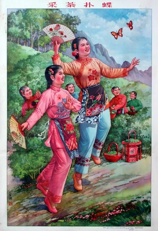 历史宣传画12图3.webp