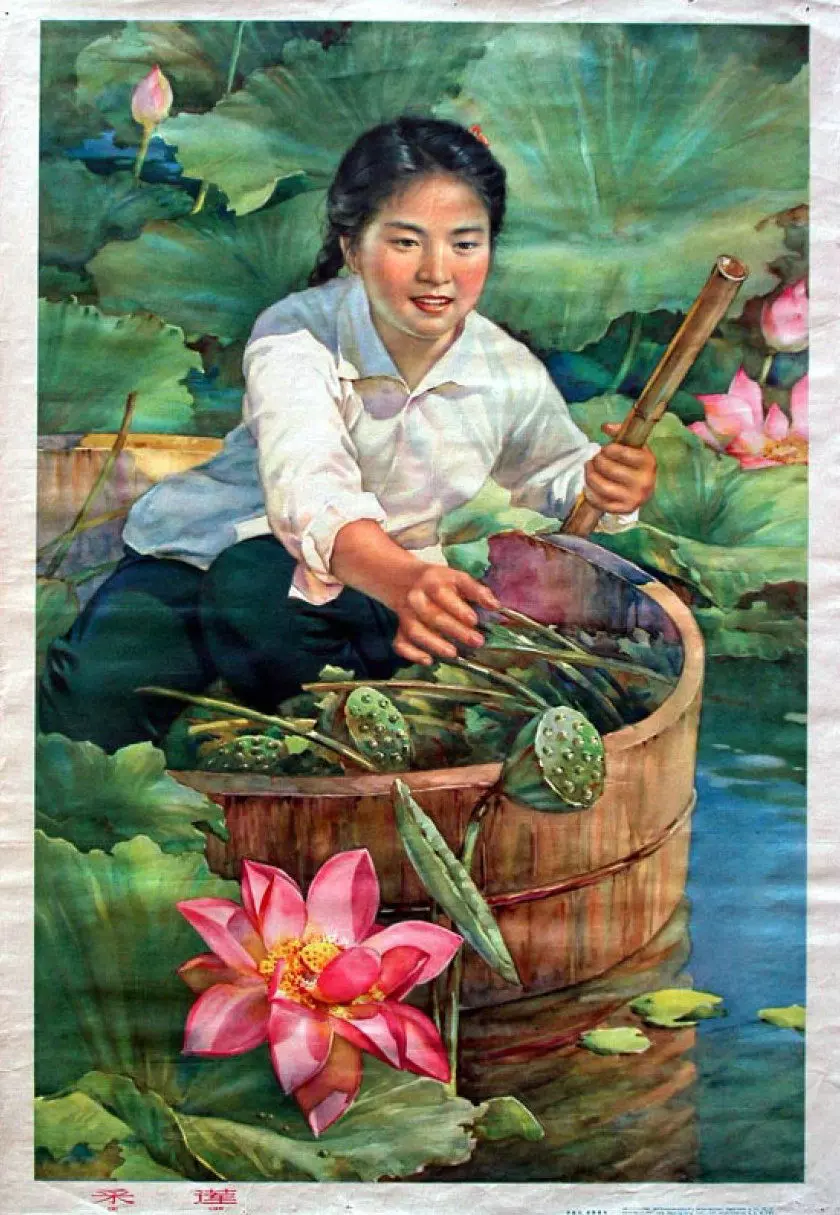 历史宣传画12图5.webp