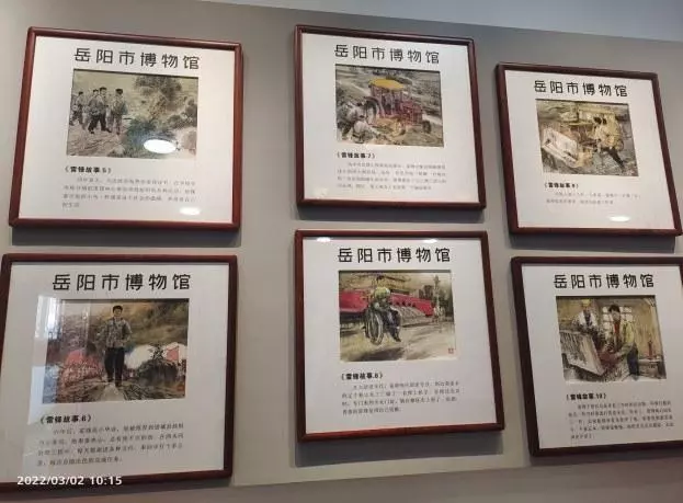 “湖湘连环画第一人”辜国兴：一支画笔绘出别样天地1.webp