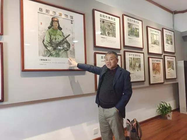 “湖湘连环画第一人”辜国兴：一支画笔绘出别样天地2.webp
