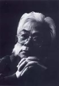 戴宏海.webp