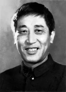 韩和平