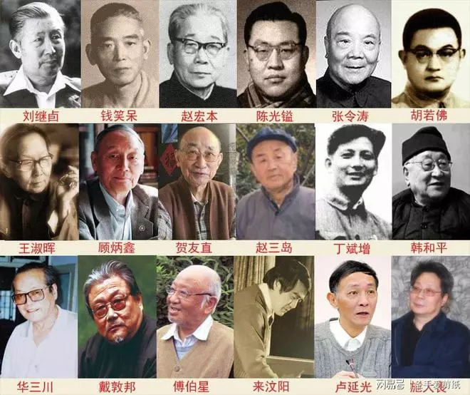 连环画家