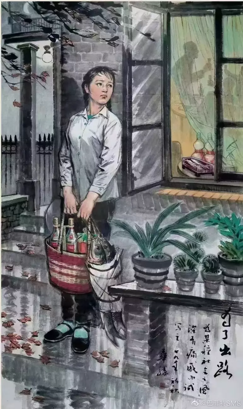 油画《为了出路》