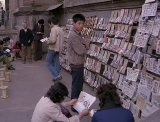 50-80年代的街头“小人书”书摊7.webp