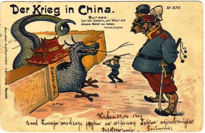 【西方连环画下的大清朝】 ​​​1900-1903