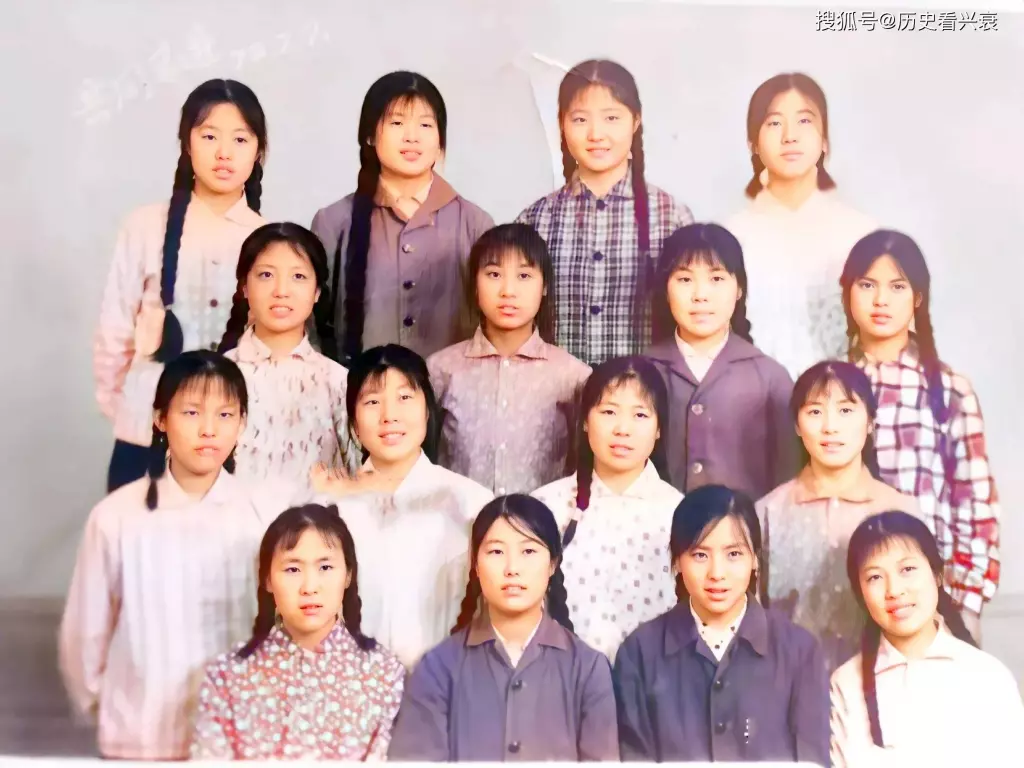 两张70年代的照片